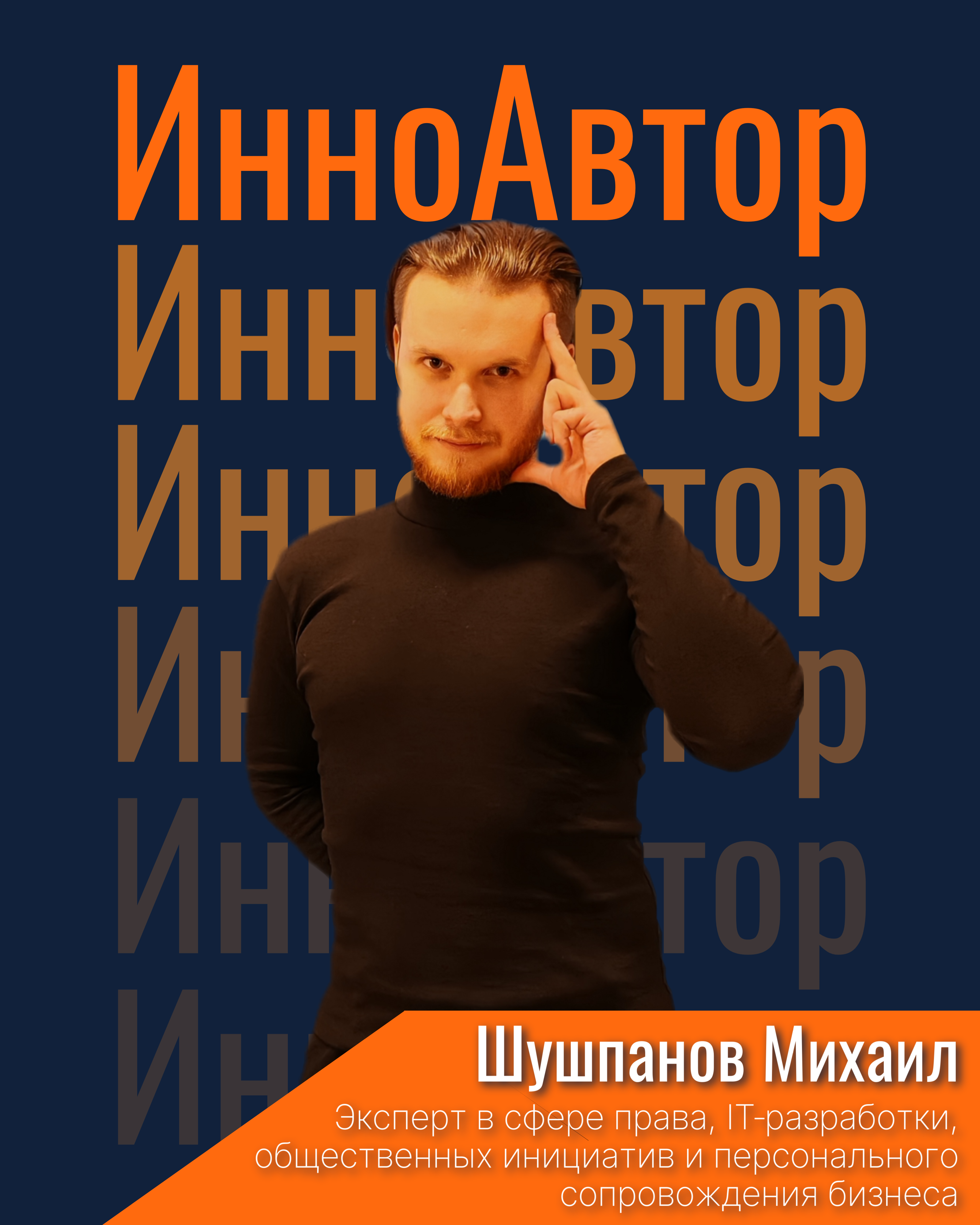 >
						<br>
					   <span class=